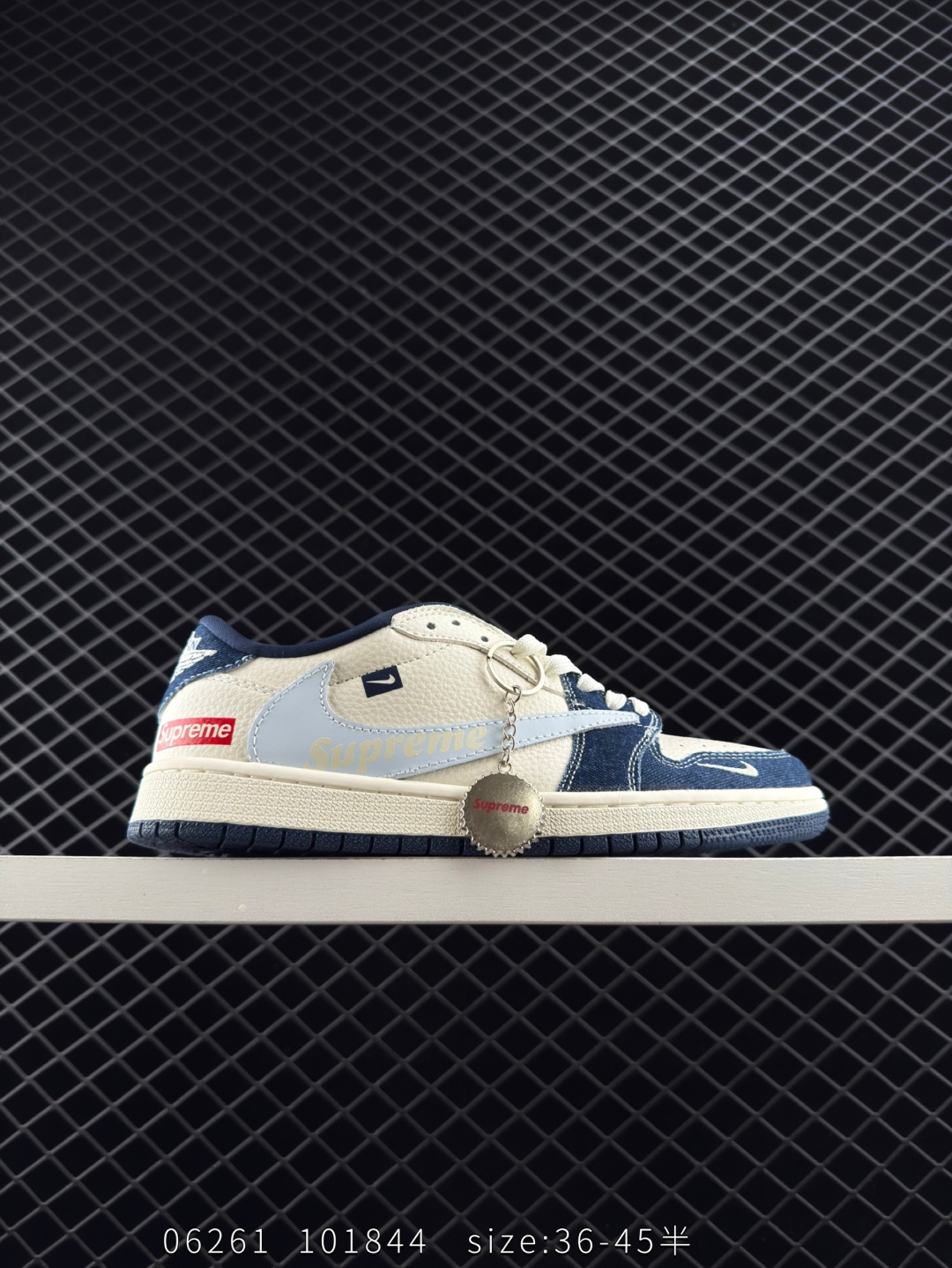 Nike Air Jordan 1 x Travis Scott